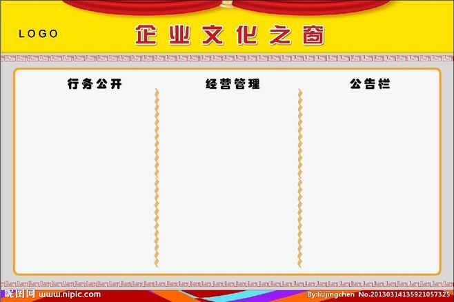 kaiyun官方网站:专利格式要求(专利文件格式要求)