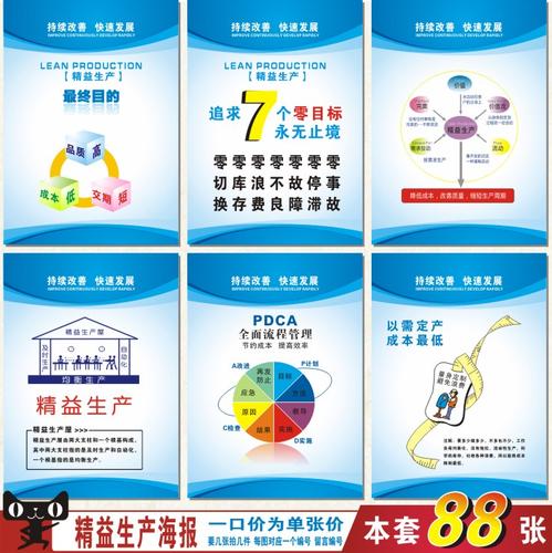 香港kaiyun官方网站公司名单(香港上市公司名单查询)