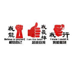 kaiyun官方网站:大象招工网(大象网招聘信息)