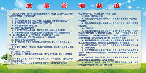 护理安全标识kaiyun官方网站颜色分类(管路标识颜色分类护理)