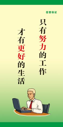kaiyun官方网站:论文官网(论文官网有哪些)