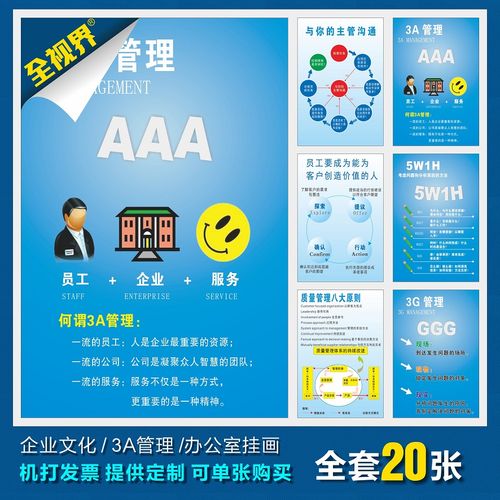 水泵广告语励志(水泵kaiyun官方网站销售广告词大全)