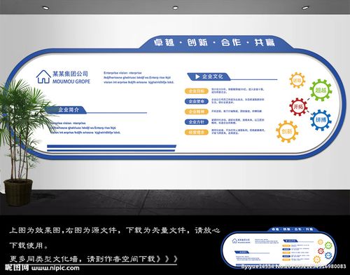 轴承kaiyun官方网站座设计过程(轴承座课程设计)