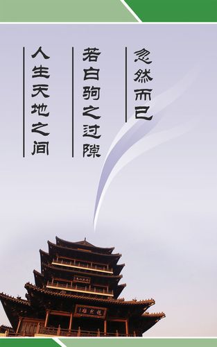 美术参赛kaiyun官方网站作品简介怎么写(参赛作品简介怎么写模板)