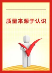 kaiyun官方网站:锅炉能效报告覆盖规定(锅炉的能效测试报告规范)